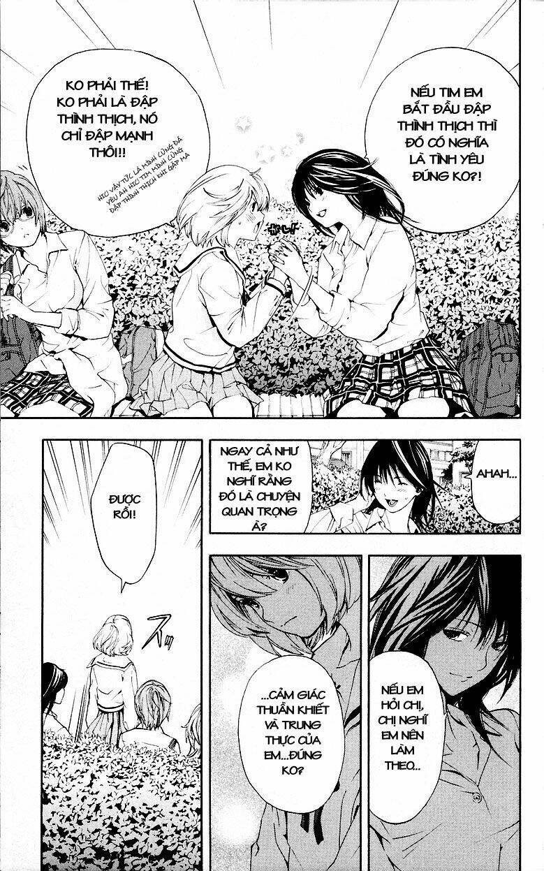 hatsukoi limited chapter 32 12