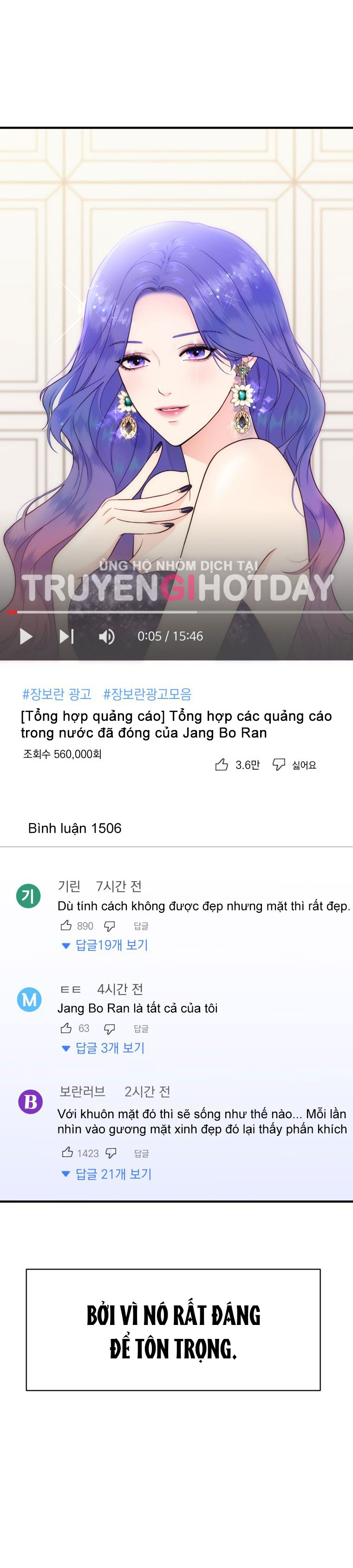 nữ nhân trợ giúp được yêu thích nhất chapter 2.2 9