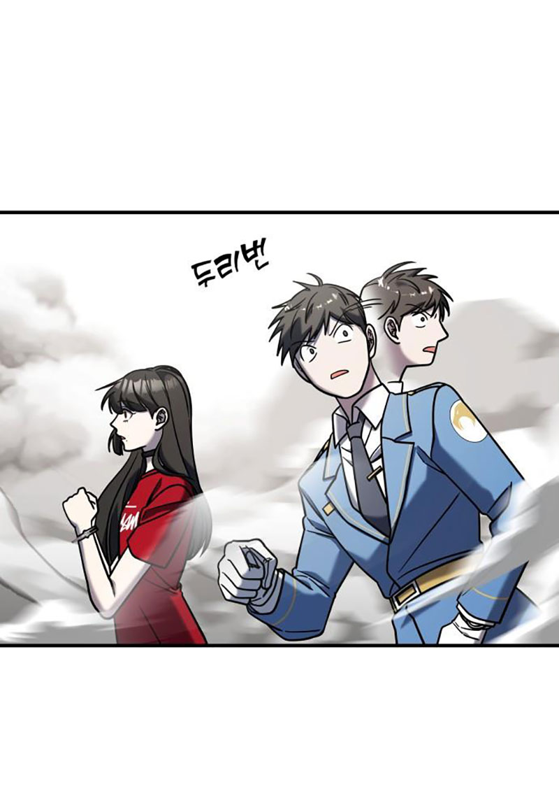 phản diện thuần túy chapter 78.2 63