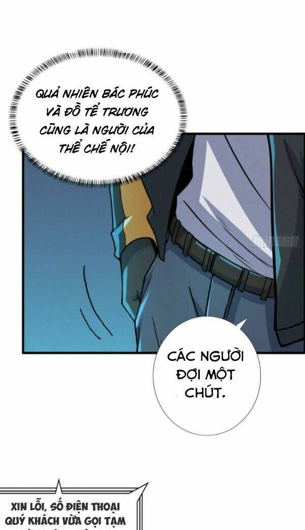 nơi này có yêu khí chapter 80 28