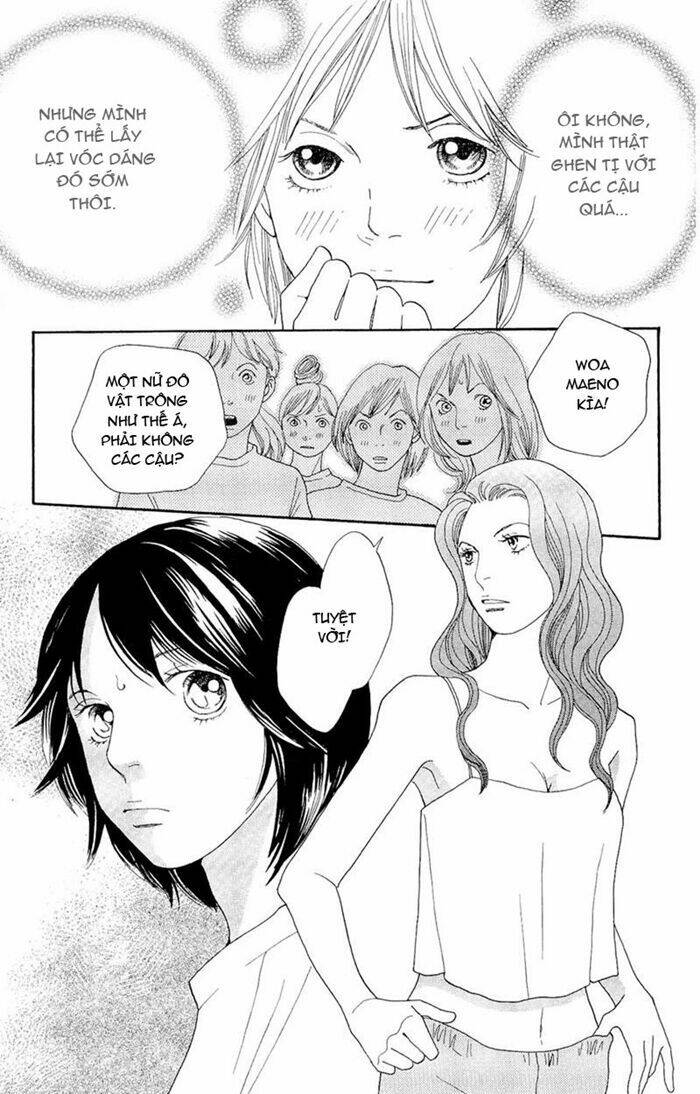 matsuri special chapter 12 17