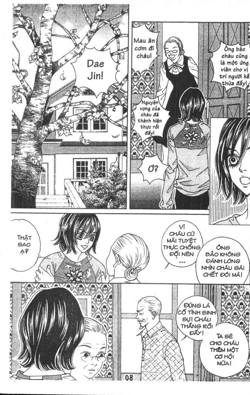 ruby doll chapter 4 7