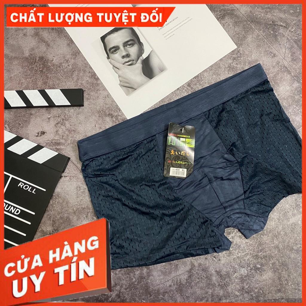 Hộp Quần Sịp Đùi Thông Hơi Cho Nam