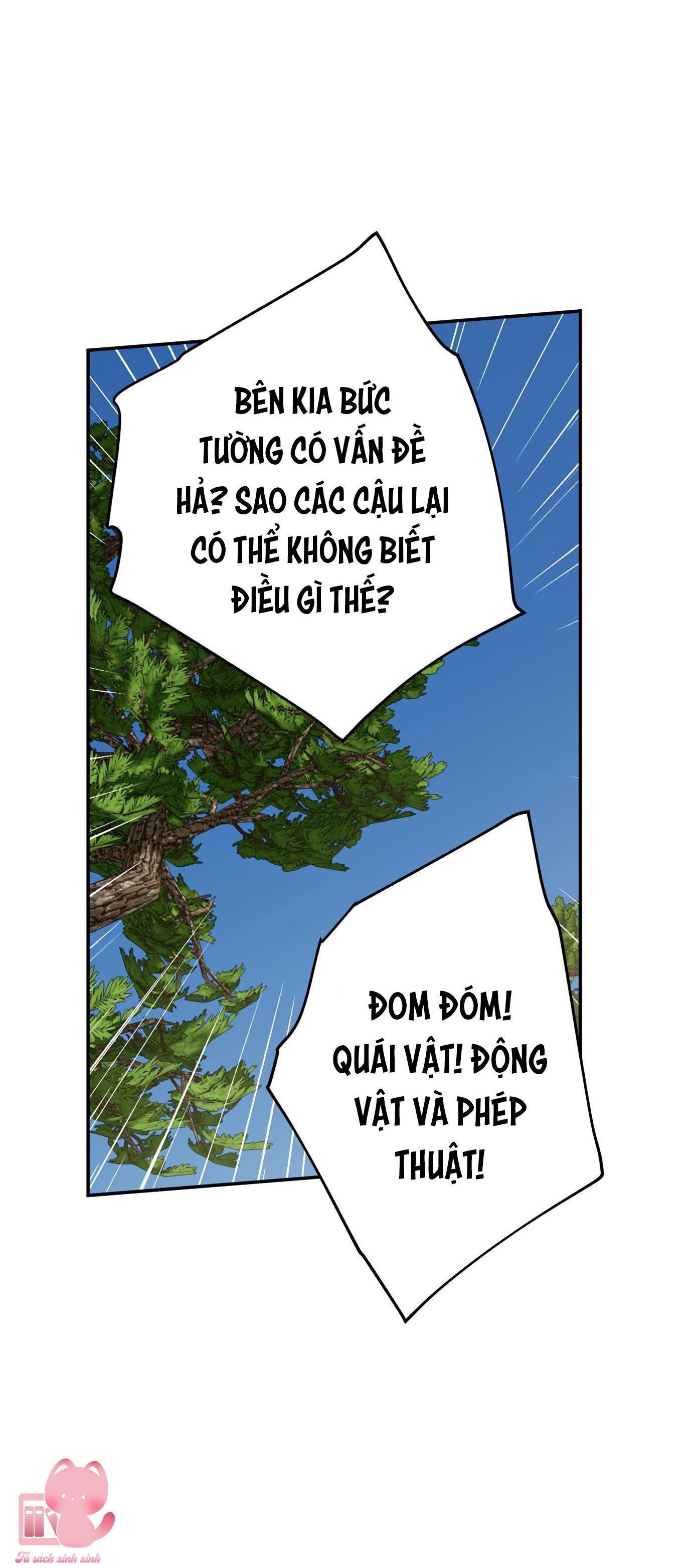 (hybe - le sserafim) crimson heart chapter 6 24