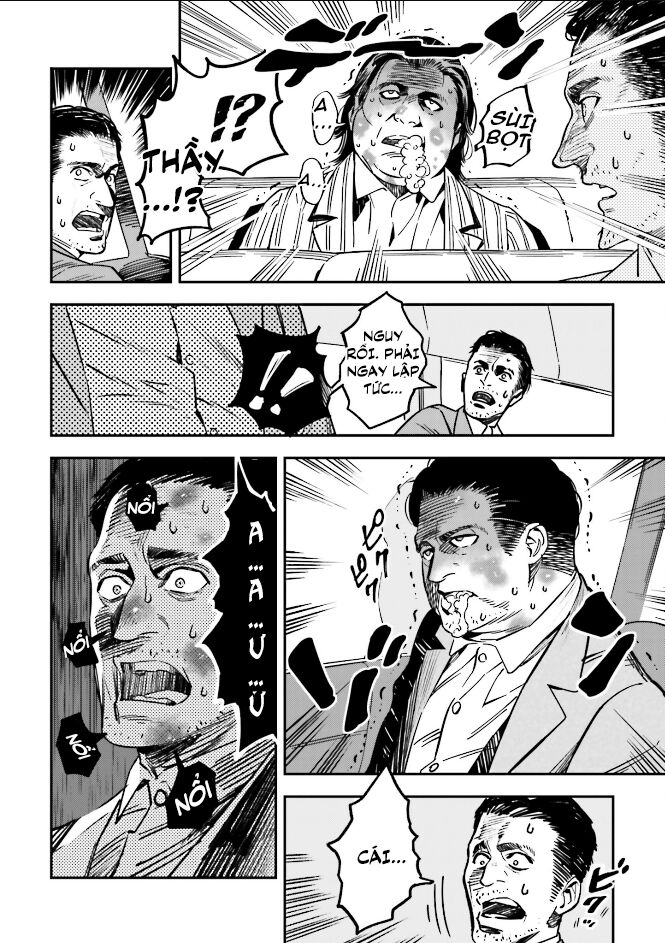 fate/strange fake chapter 24 9