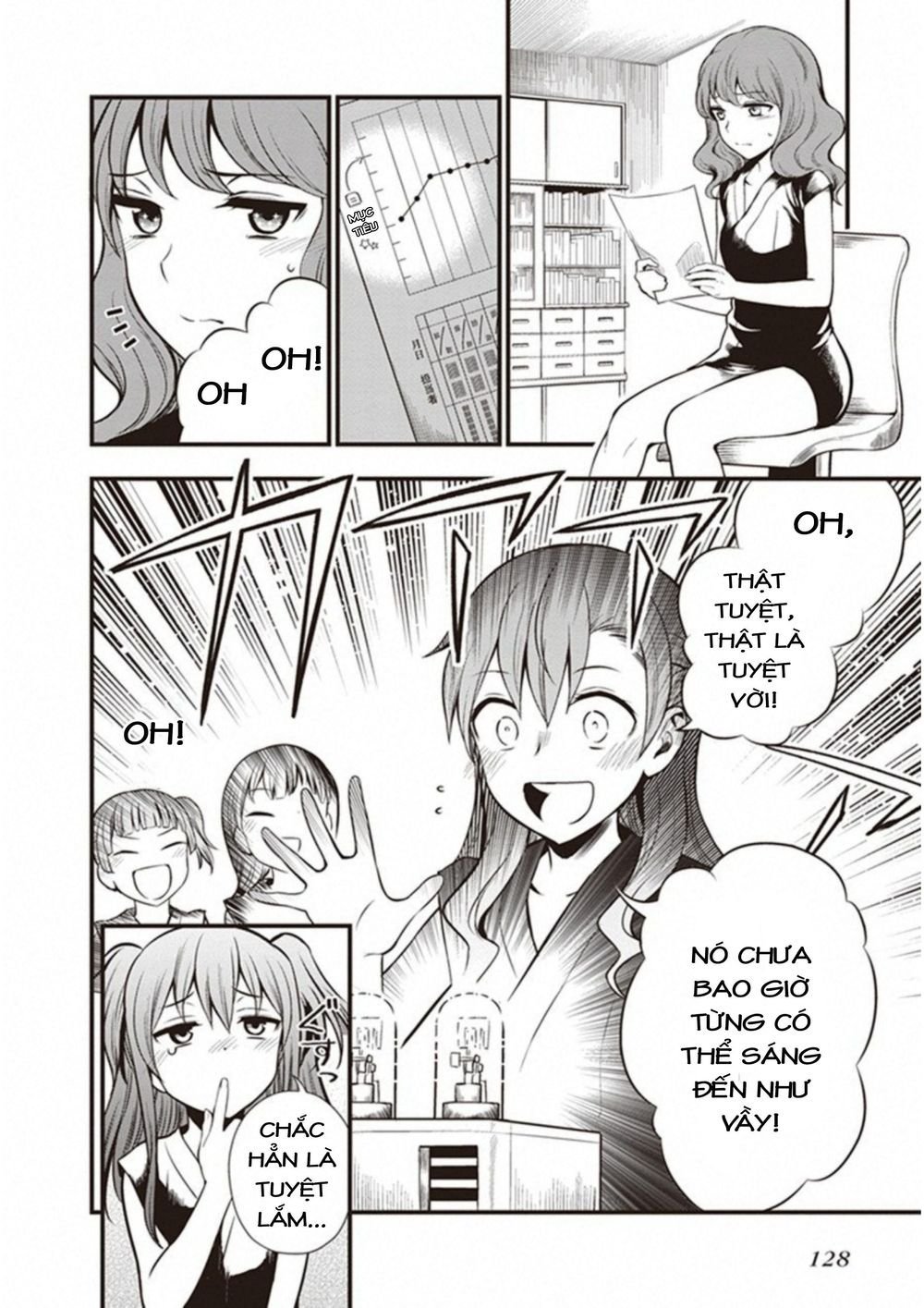 to aru kagaku no railgun gaiden: astral buddy chapter 11 5