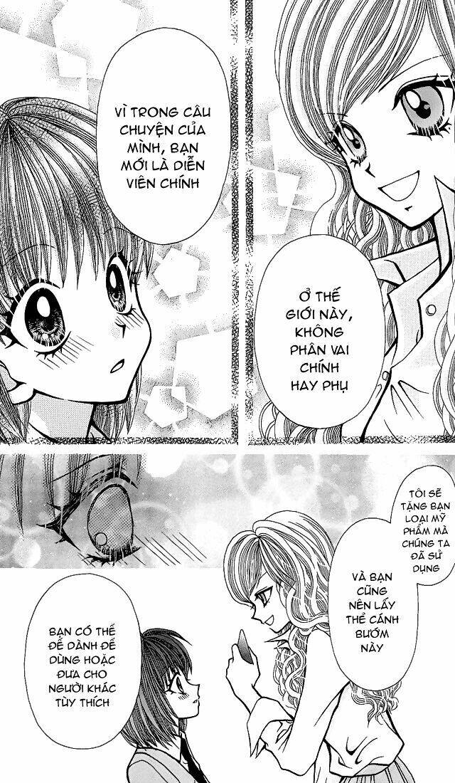 ageha 100% chapter 3.5 12