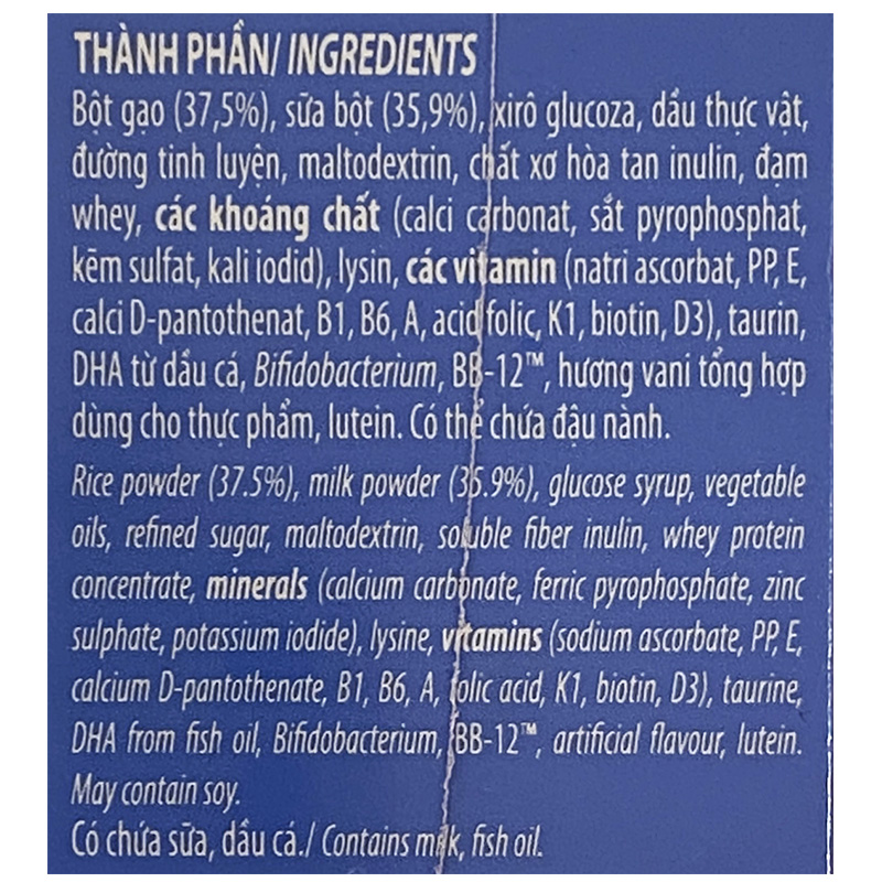 Bột ăn dặm Ridielac Gold gạo sữa hộp 200g (6 - 24 tháng)