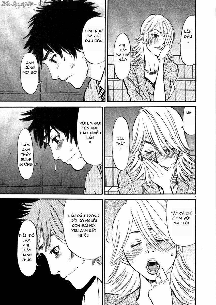 kono s o mi yo chapter 27 8