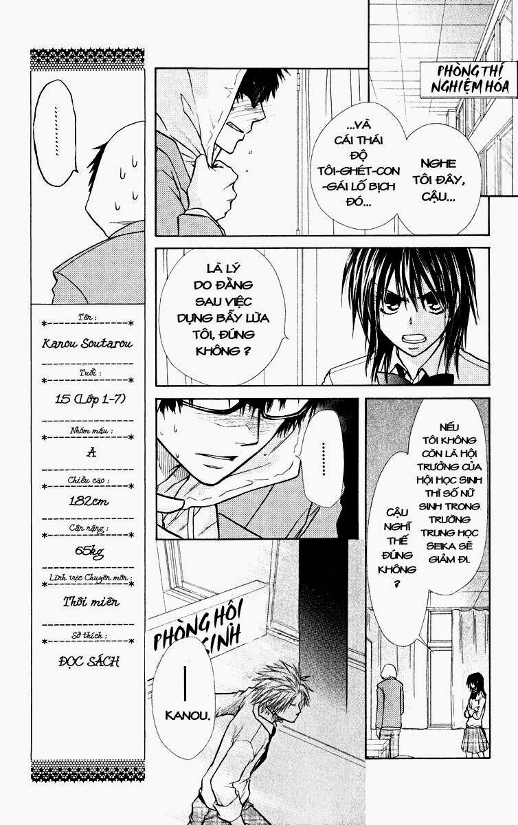 khi sếp là hầu bàn chapter 16 9