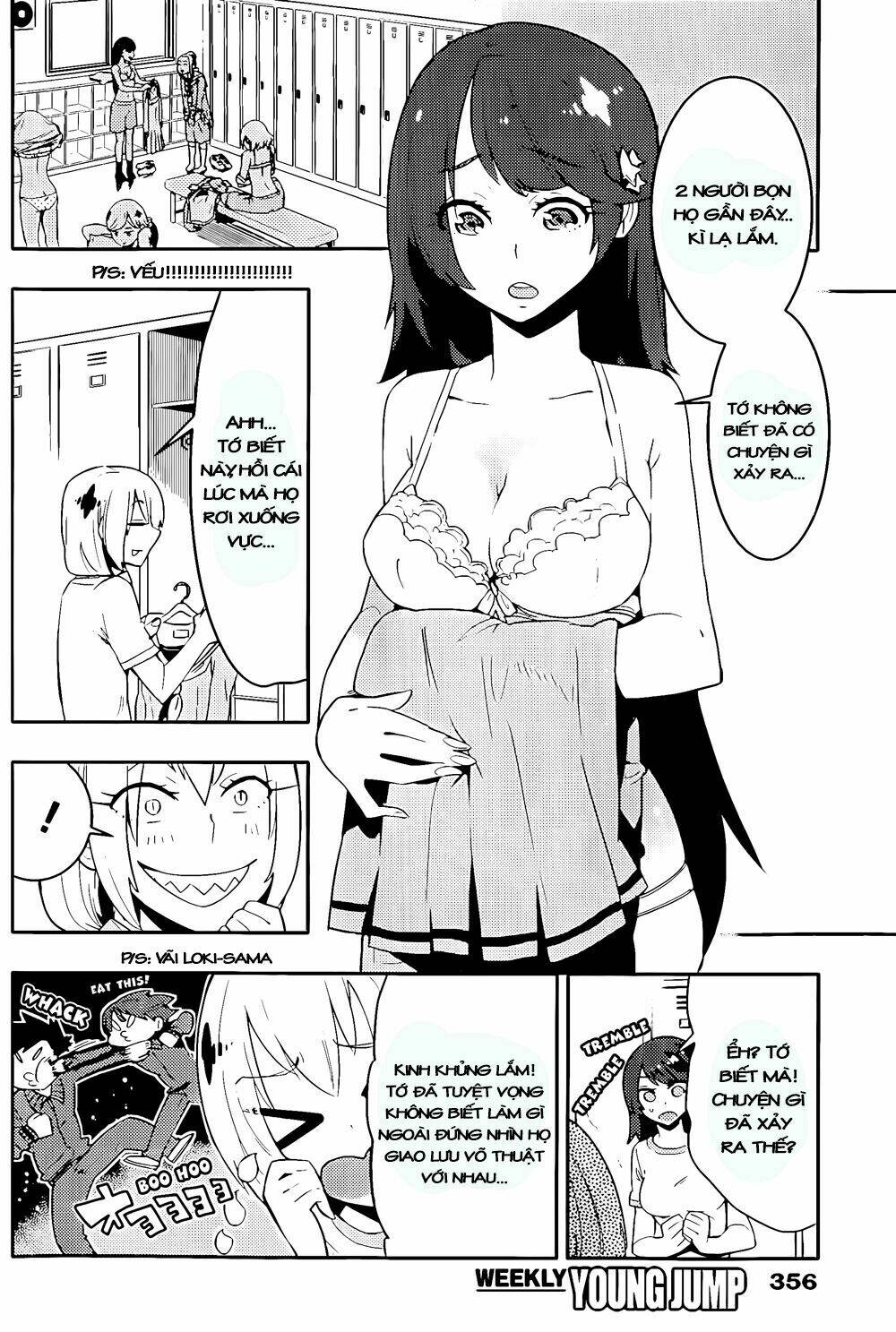 boku girl chapter 19 5