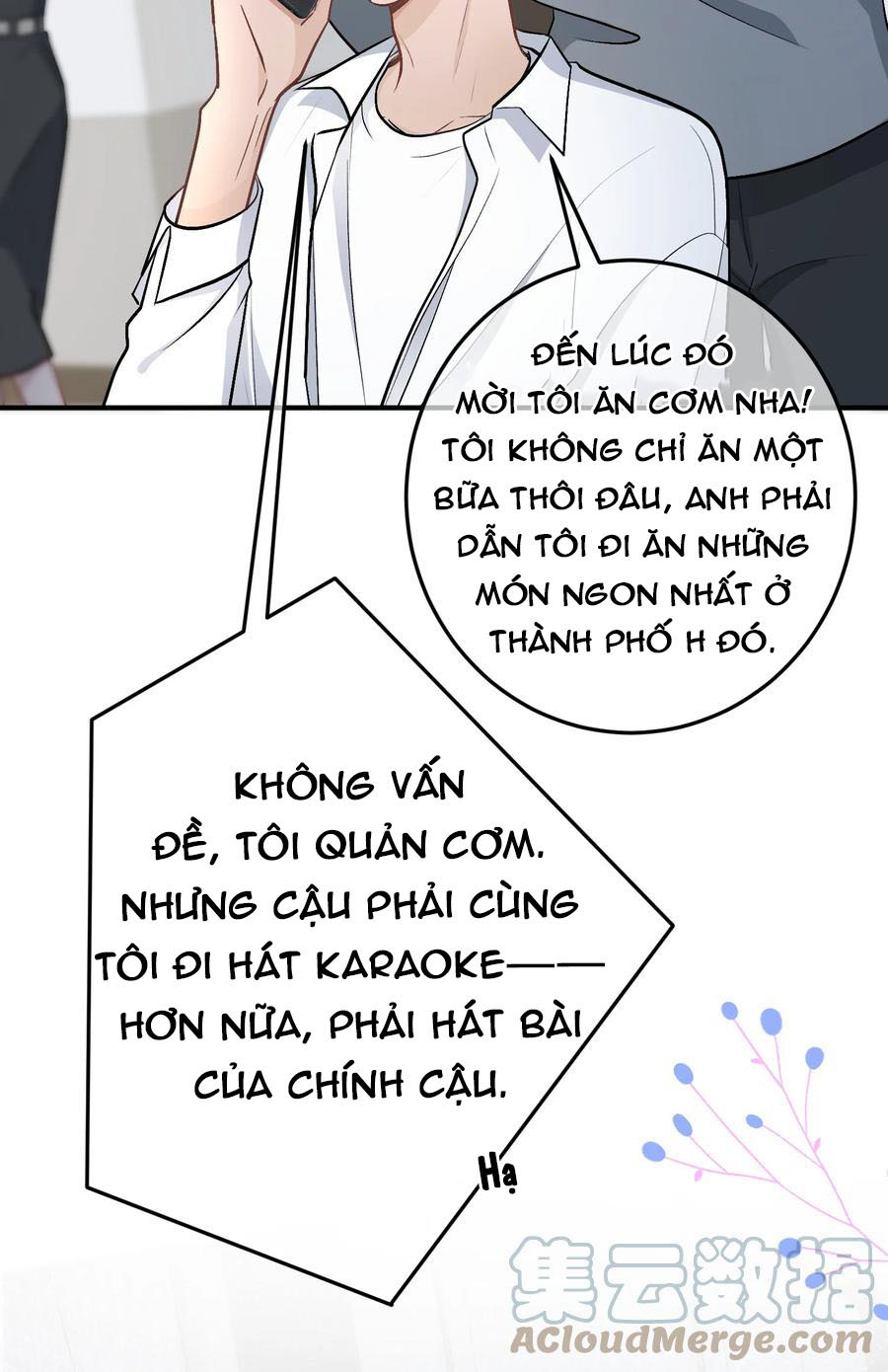 trước và sau ly hôn! chapter 42 25