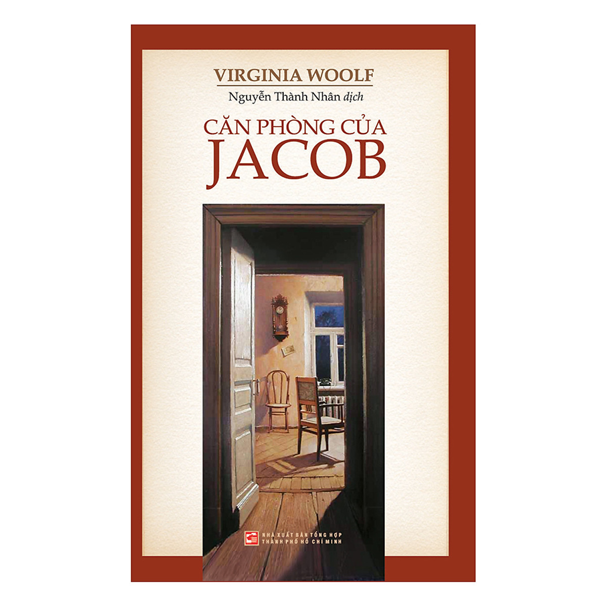 Bộ Sách Virginia Woolf (Ba Đồng Ghi-nê + Những Lớp Sóng + Bà Dalloway + Orlando + Căn Phòng Của Jacob)