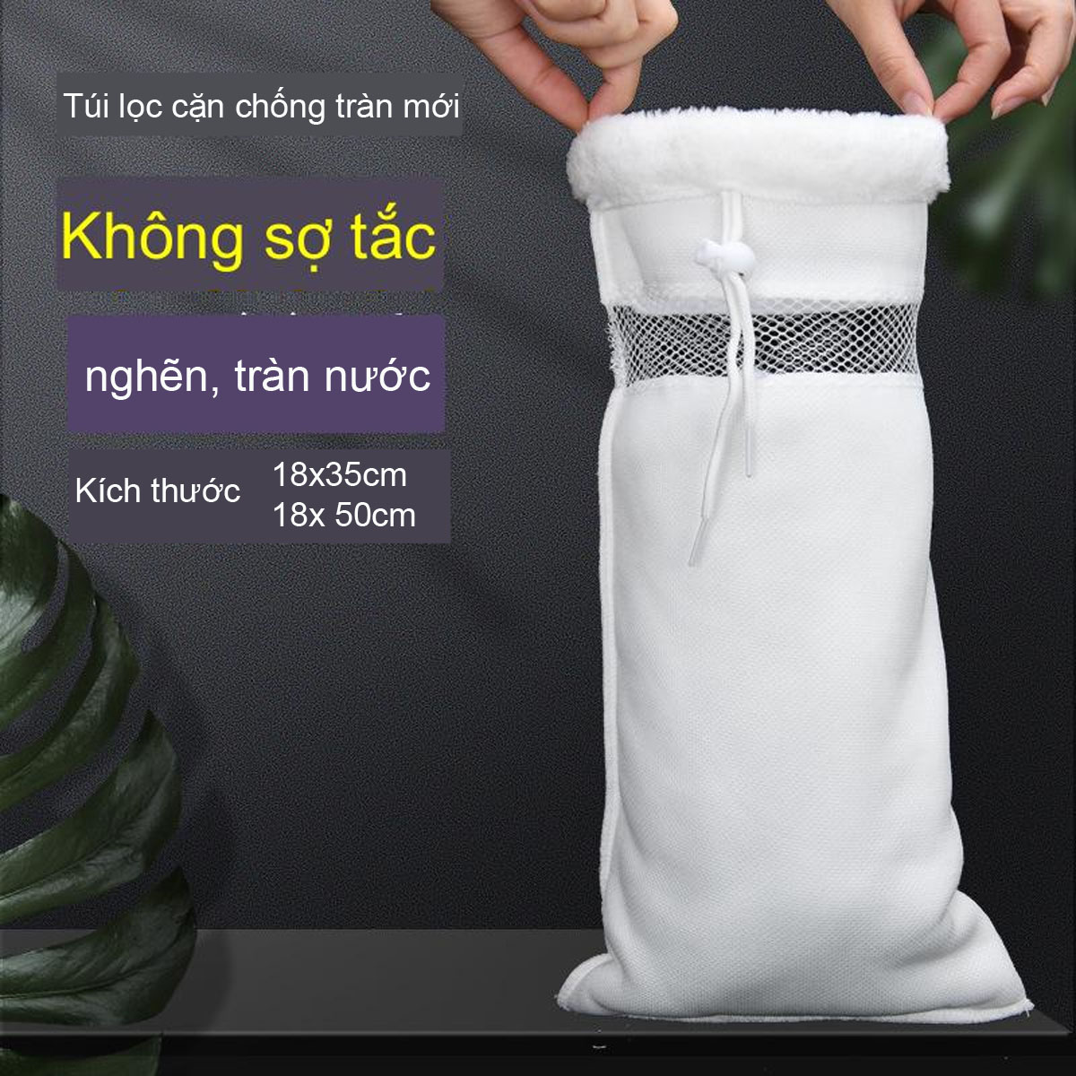 Túi Lọc Cặn Hồ Cá Chống Tràn 2 Lớp Cao Cấp