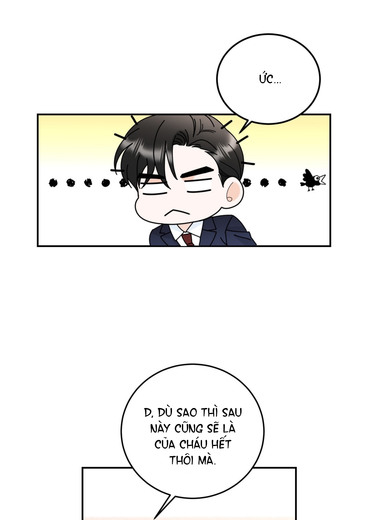 Tôi Đổ Anh Rồi, Trưởng Phòng chapter 1.2 - Trang 16