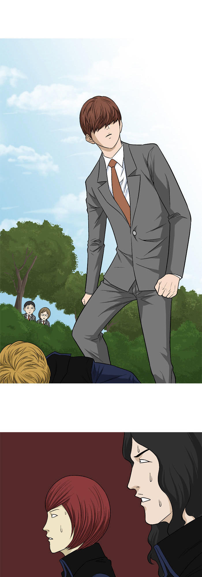 aura from another planet chapter 17 8