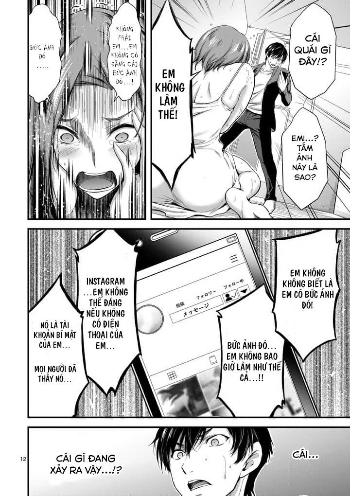 dokuzakura chapter 2 13