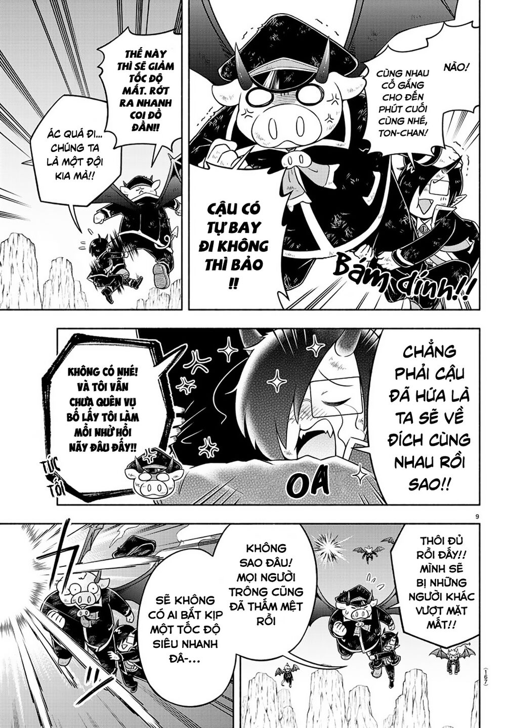 makai no shuyaku wa wareware da chapter 9 11