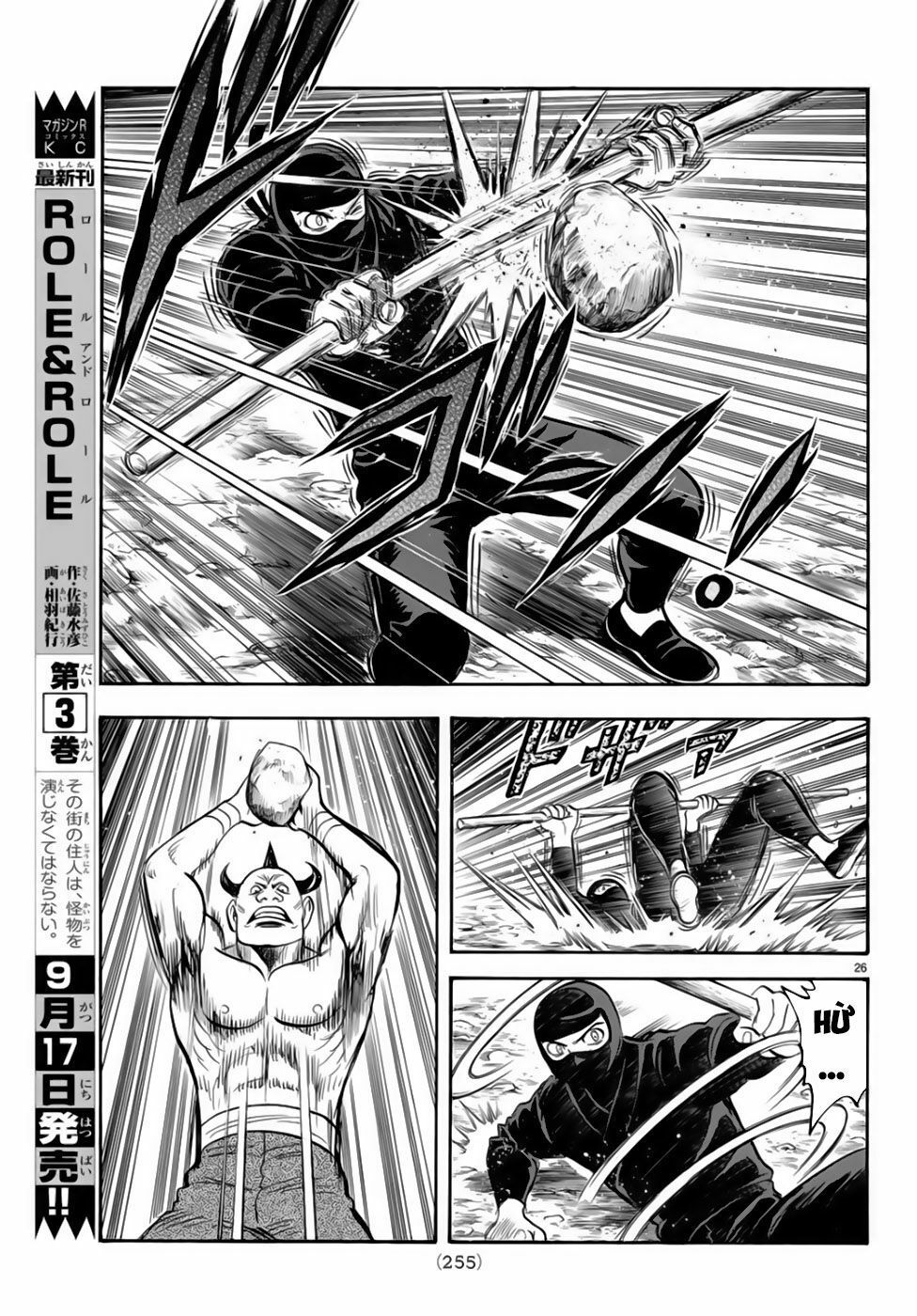 hoàng phi hồng phần 4 chapter 149 22