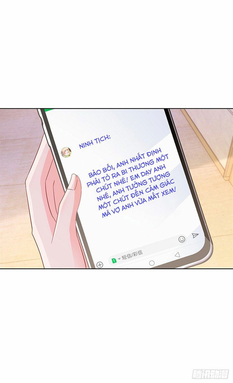 ẩn hôn 100%: chọc tức vợ yêu mua một tặng một chapter 285.2 2