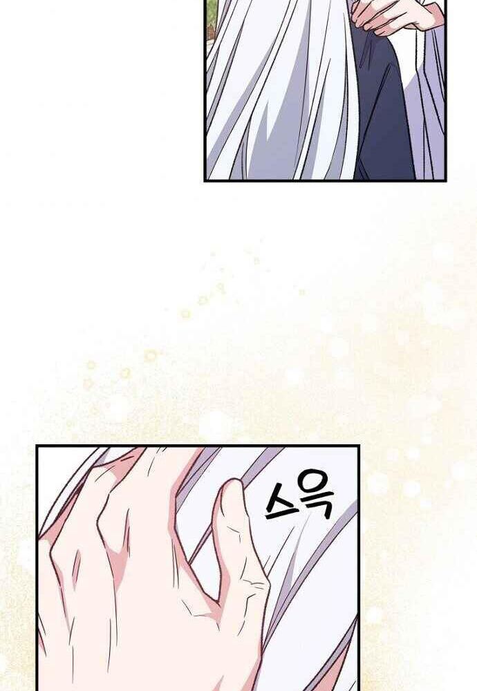 nhà hiền triết yigret chapter 12 46