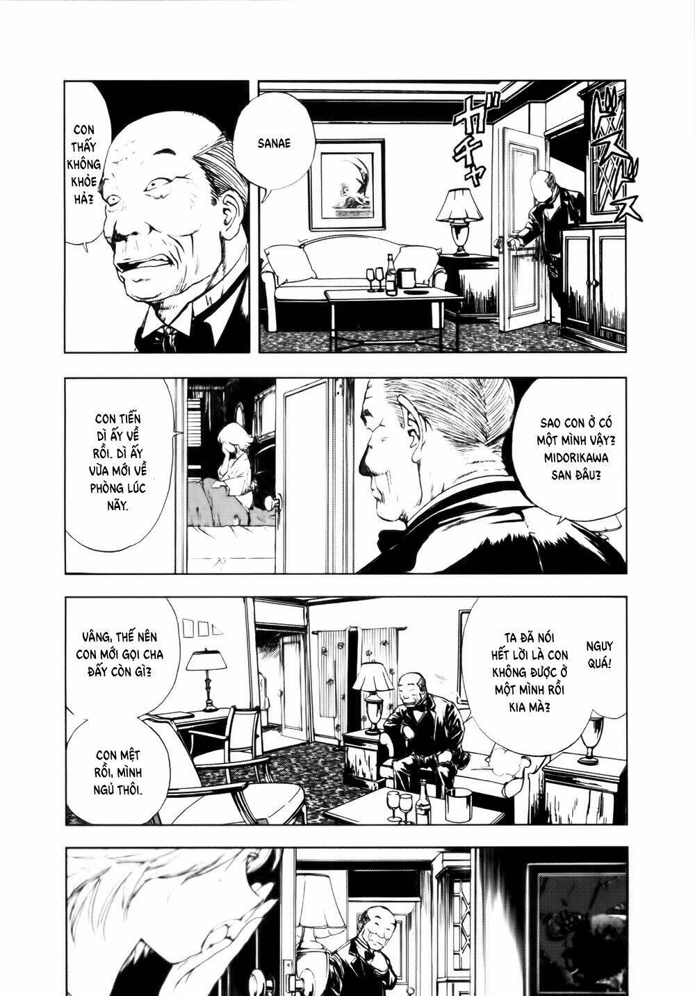 edogawa ranpo ijinkan chapter 38 23