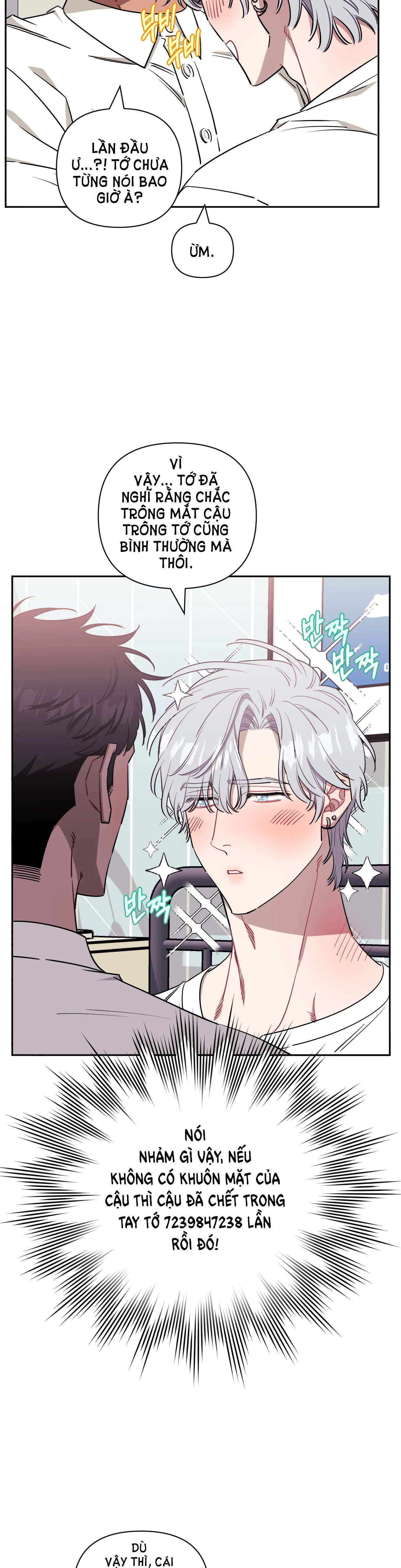 hơn cả bạn bè chapter 55.1 11