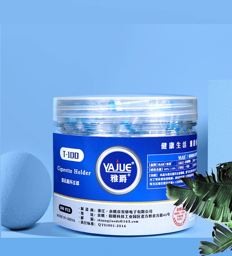 Hộp 100 tẩu thuốc, VAJUE bảo vệ sức khỏe, Shop Thành Nhi T100