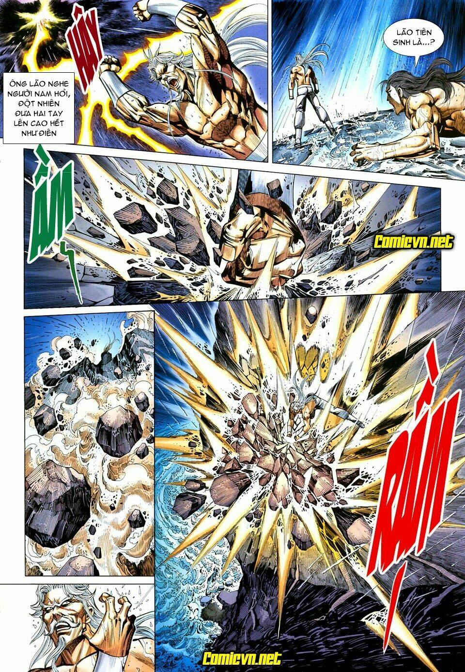 thiên hạ vô địch tiểu kiếm tiên chapter 33 32