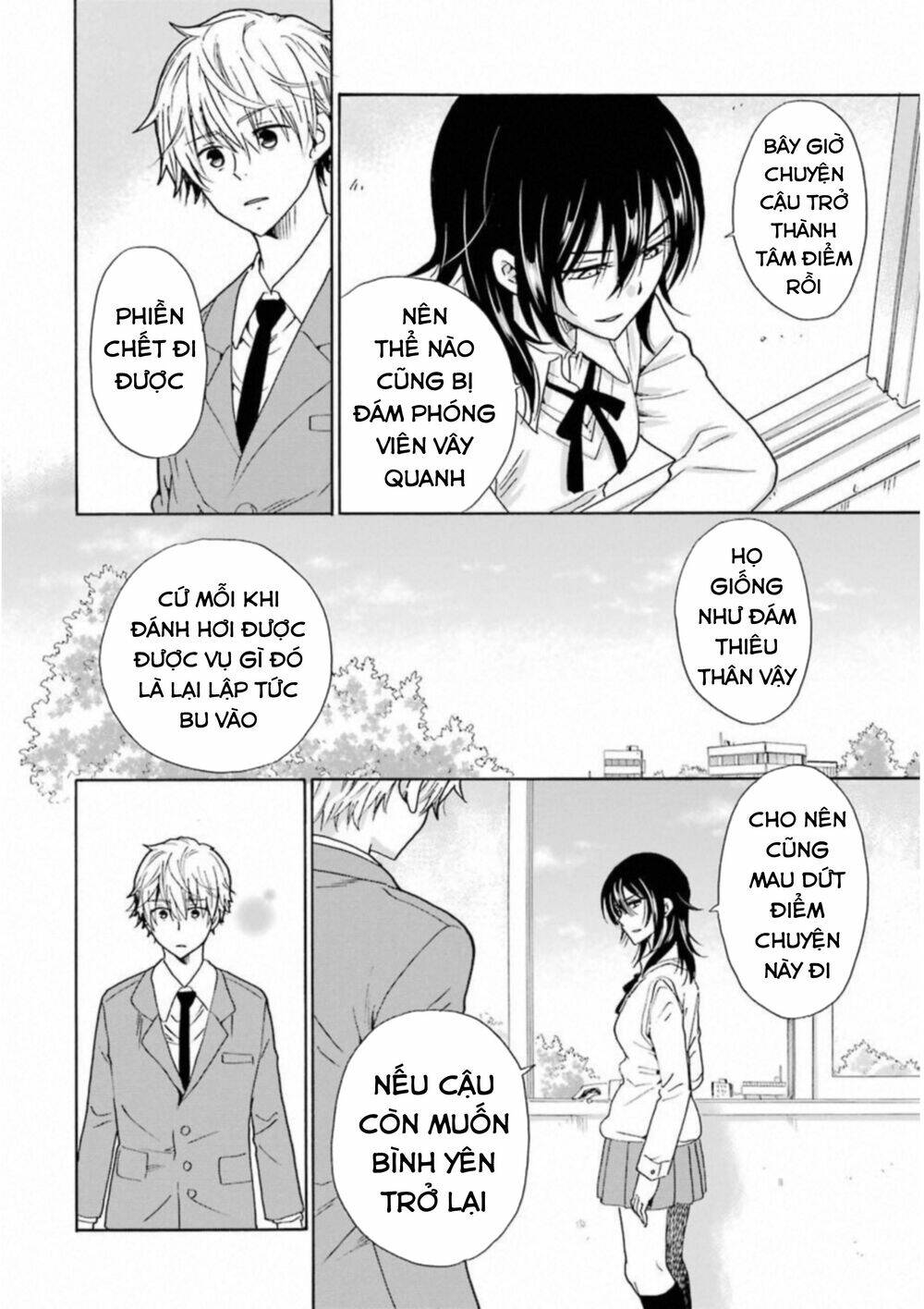 boku no namae wa chapter 28 6