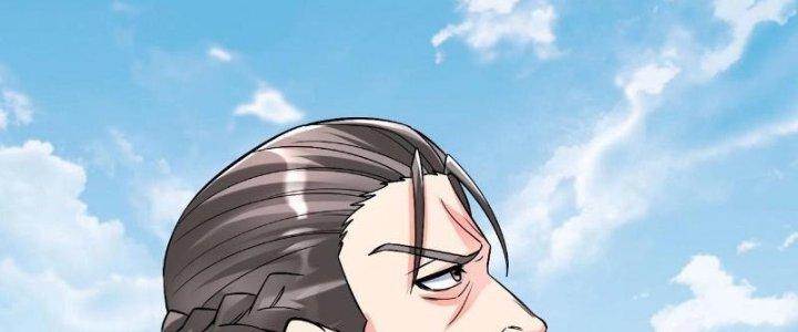 đại tần, ta là con tần thủy hoàng, giết địch thành thần chapter 38 228