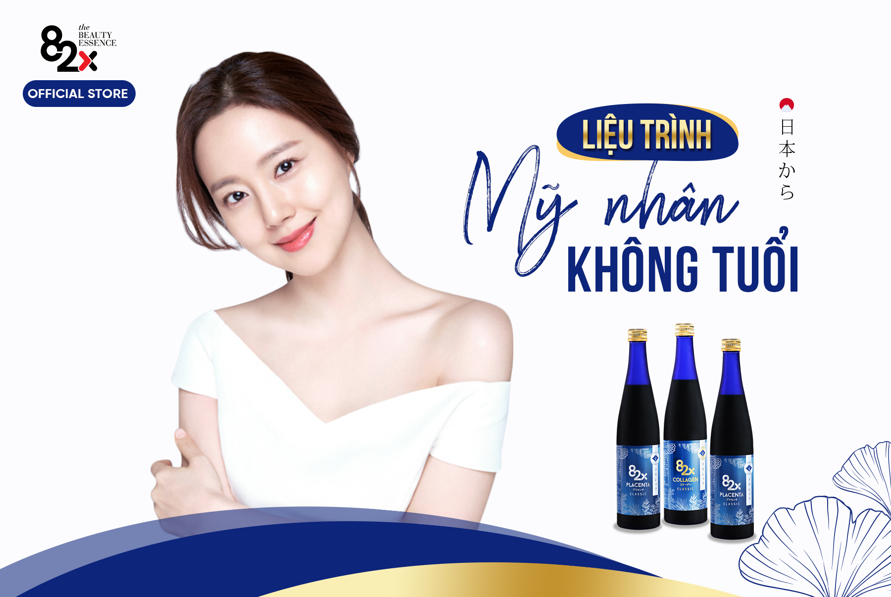 MỸ NHÂN KHÔNG TUỔI Combo 3 chai: Placenta + Collagen + Placenta (500ml/chai) Nước Uống Đẹp Da Từ Nhật Bản