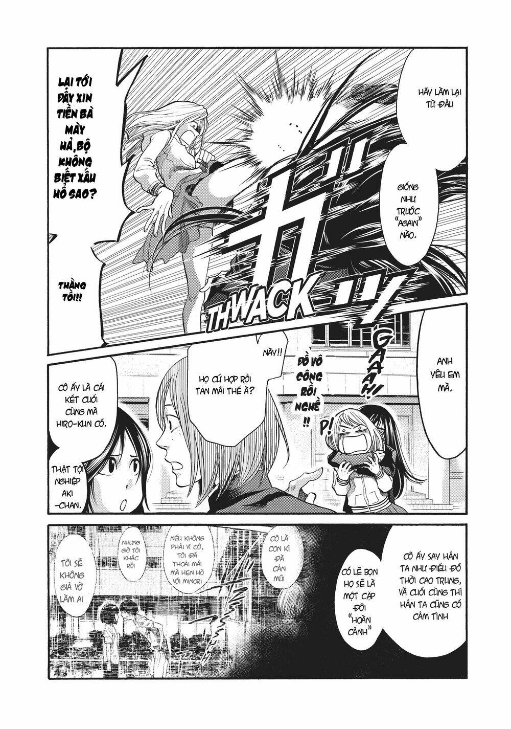 again!! chapter 132 12