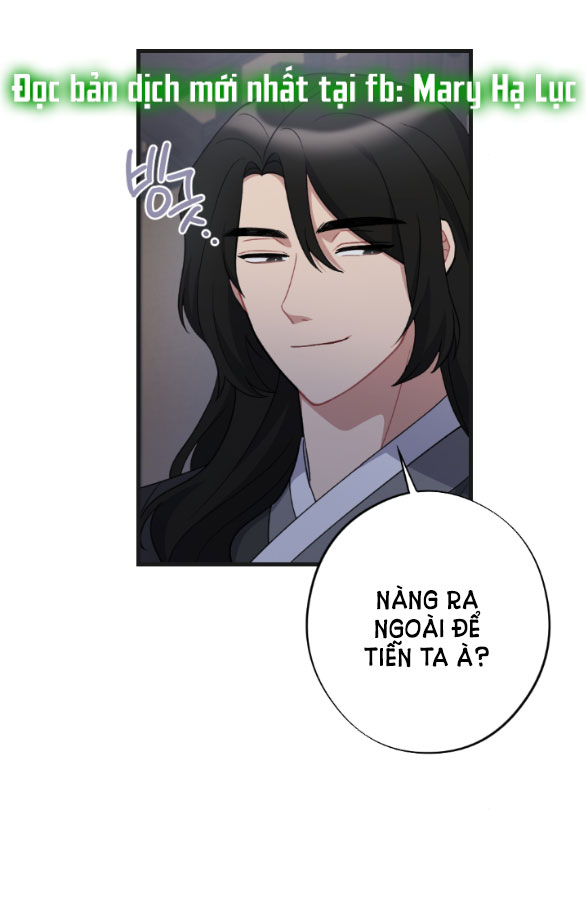 [18+] mơ về một cơn mưa phùn chapter 14.1 28