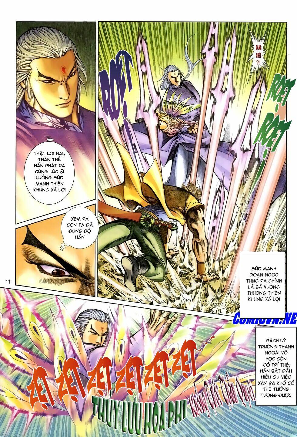 thất chủng vũ khí chapter 22 11