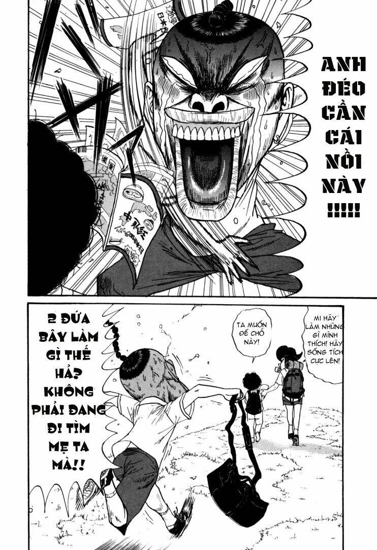 boku to issho chapter 37 20