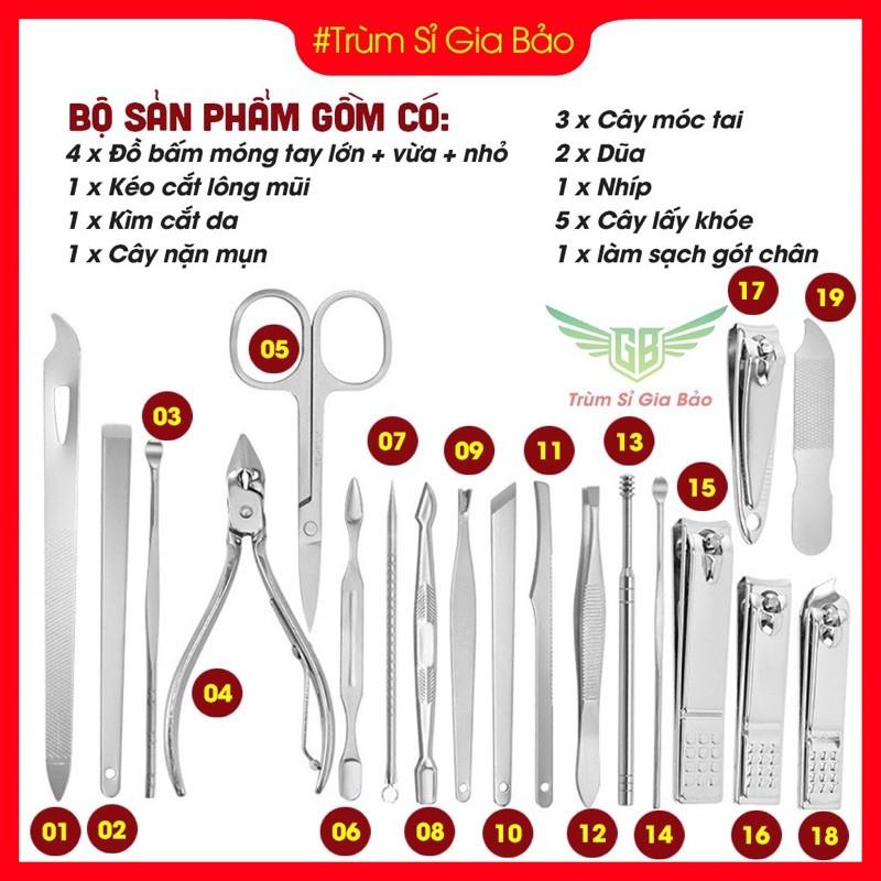 Bộ bấm móng tay làm đẹp 19 chi tiết , tiện dụng sang - xịn - mịn.