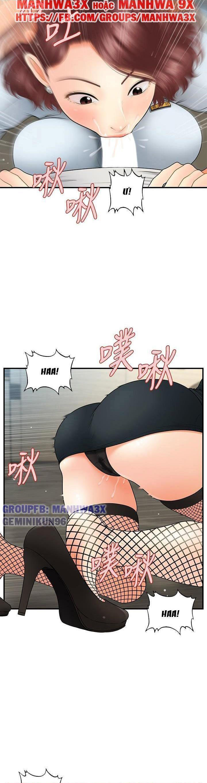 này anh đẹp trai chapter 71 23