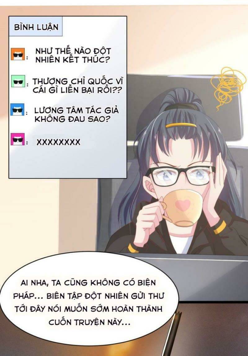 bạo quân đừng chạy, công chúa muốn vong quốc chapter 2 2