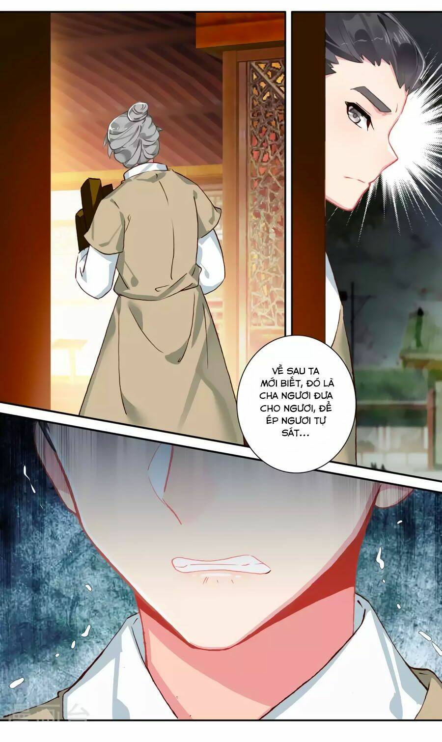 trâm trung lục chapter 53.1 10