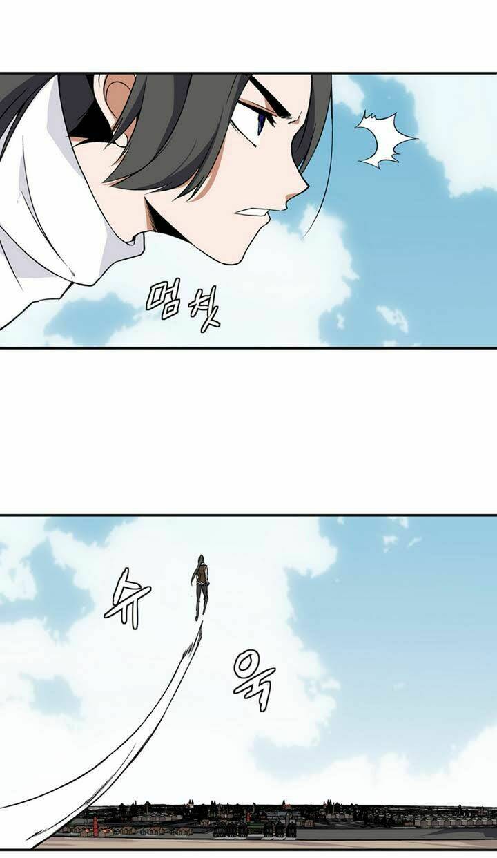 ảo mộng vương chapter 2 16