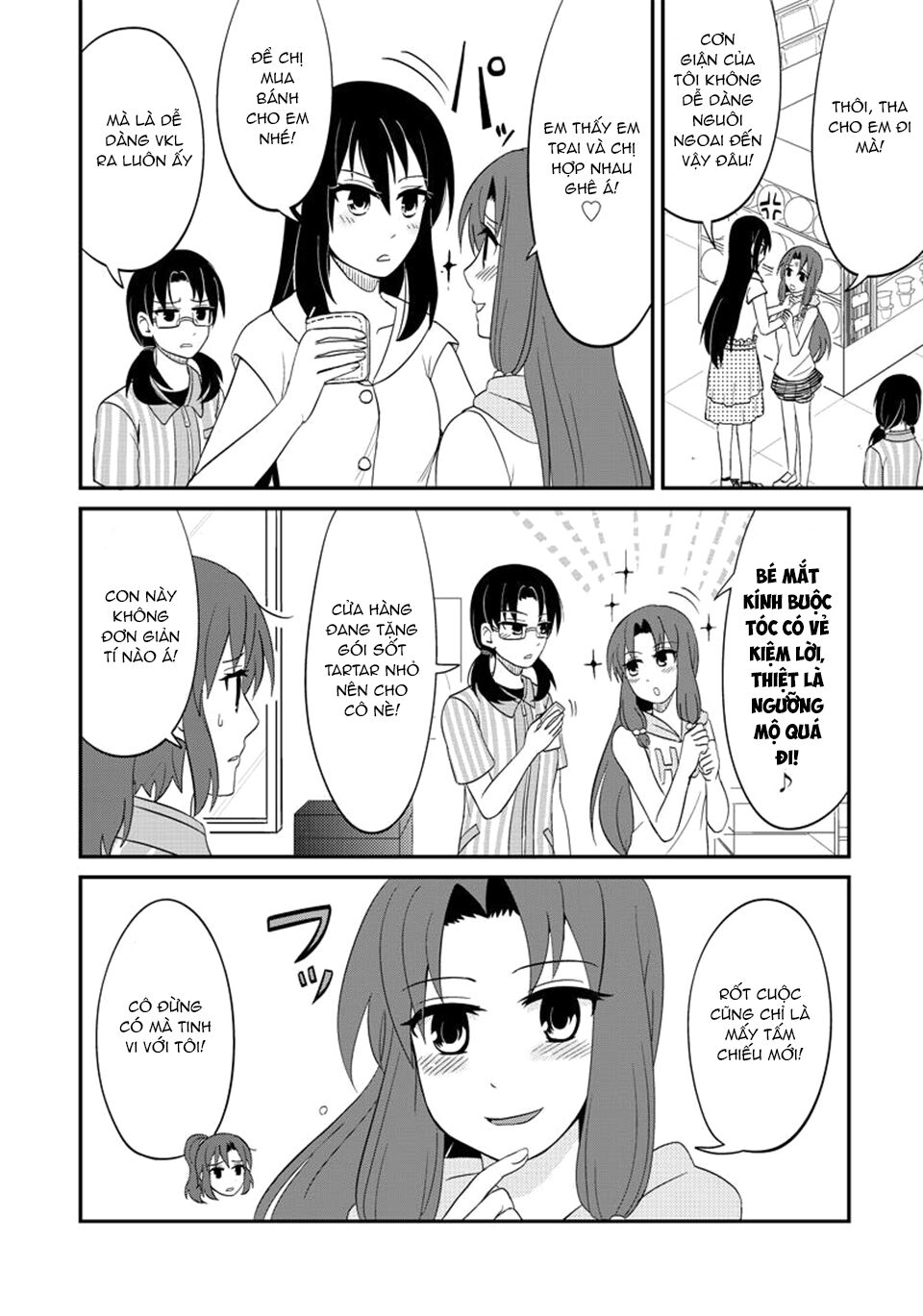 kyoudai hodo chikaku tooimono wa nai chapter 103 4