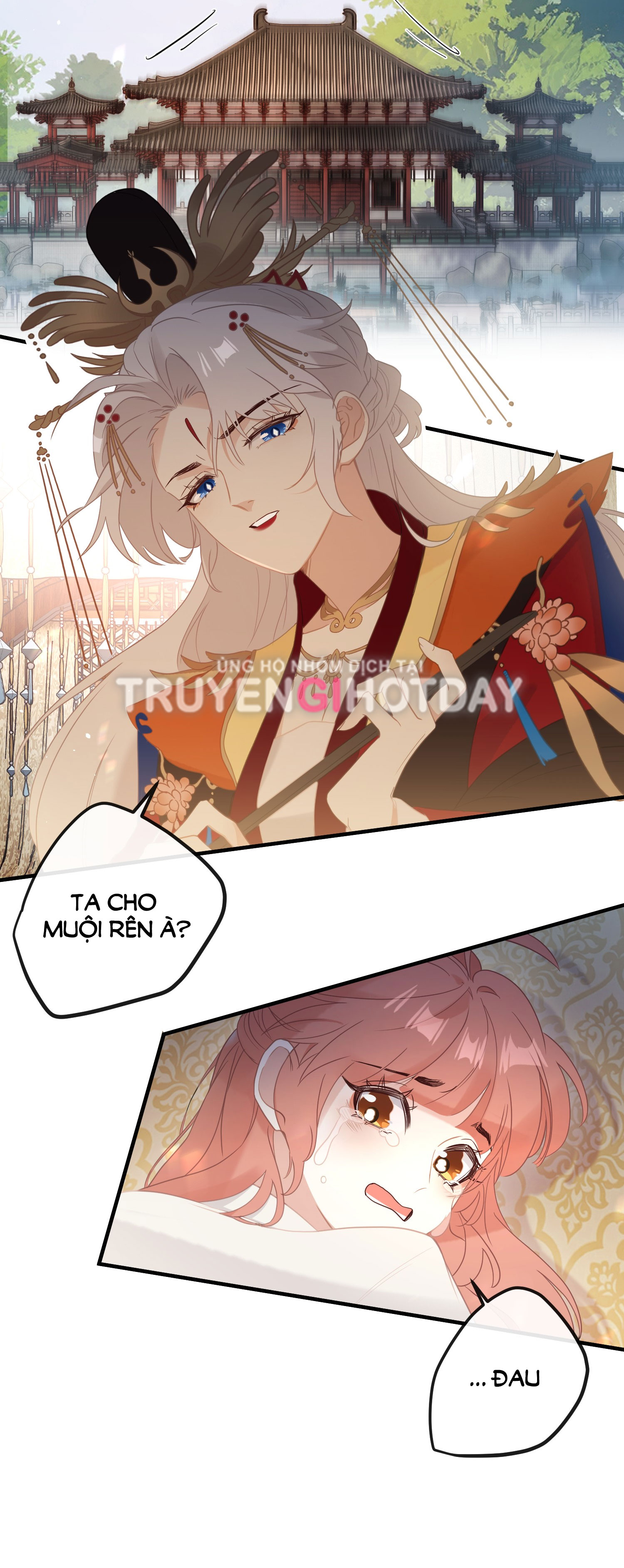 Nghe Nói Thái Hậu Và Thái Hậu Là Thật Sao? chapter 4 - Trang 27
