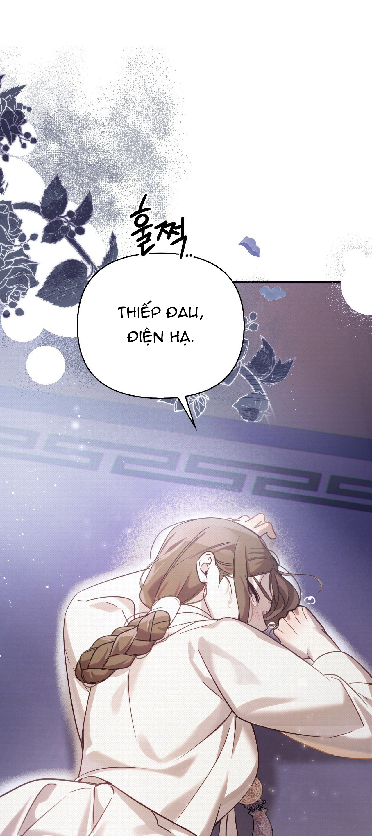 [18+] hậu cung kế chapter 25.2 2