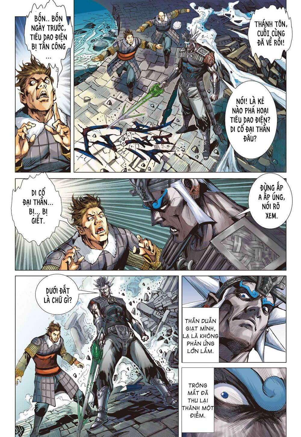 sơn hải kinh truyện chapter 263 23