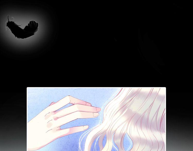 thiên thần sa ngã chapter 0 43