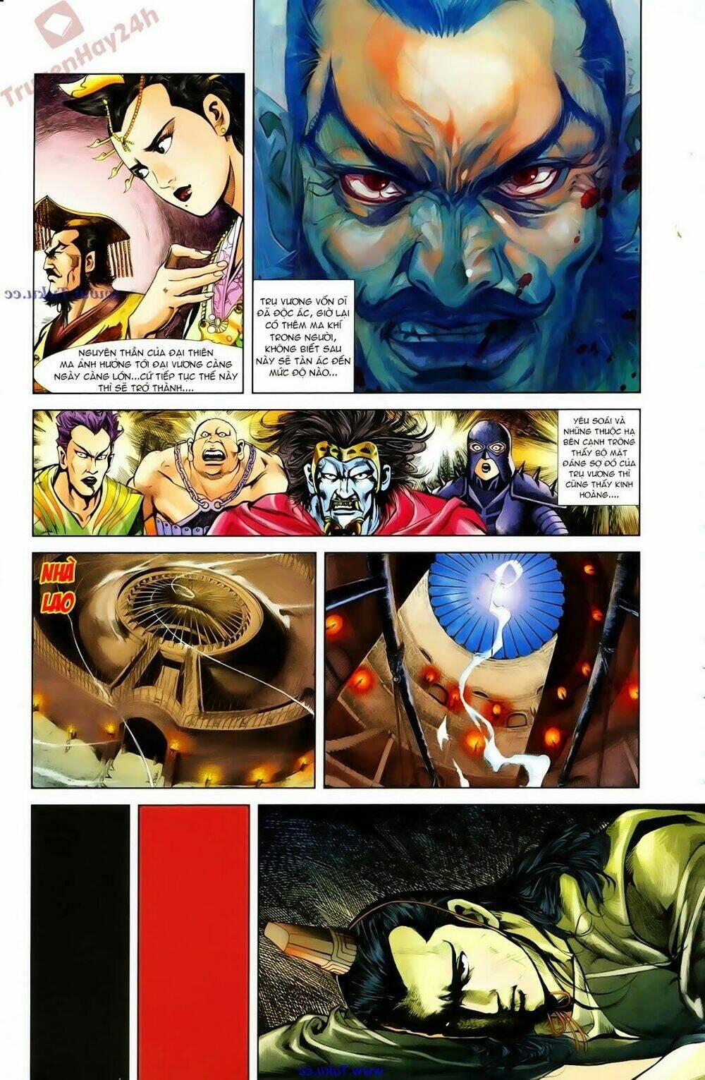 thiên tử truyền kỳ 1 - cơ phát khai chu bản chapter 67 8