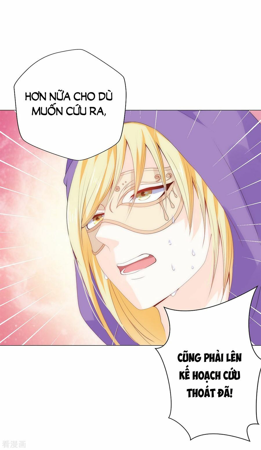 huynh khống công tước gả không được chapter 51.1 16