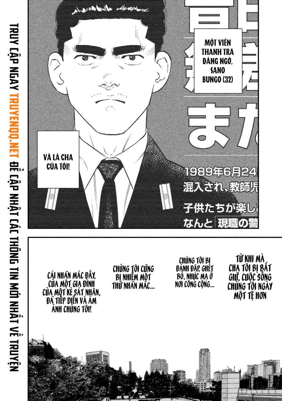 ship of theseus chapter 1.5 15