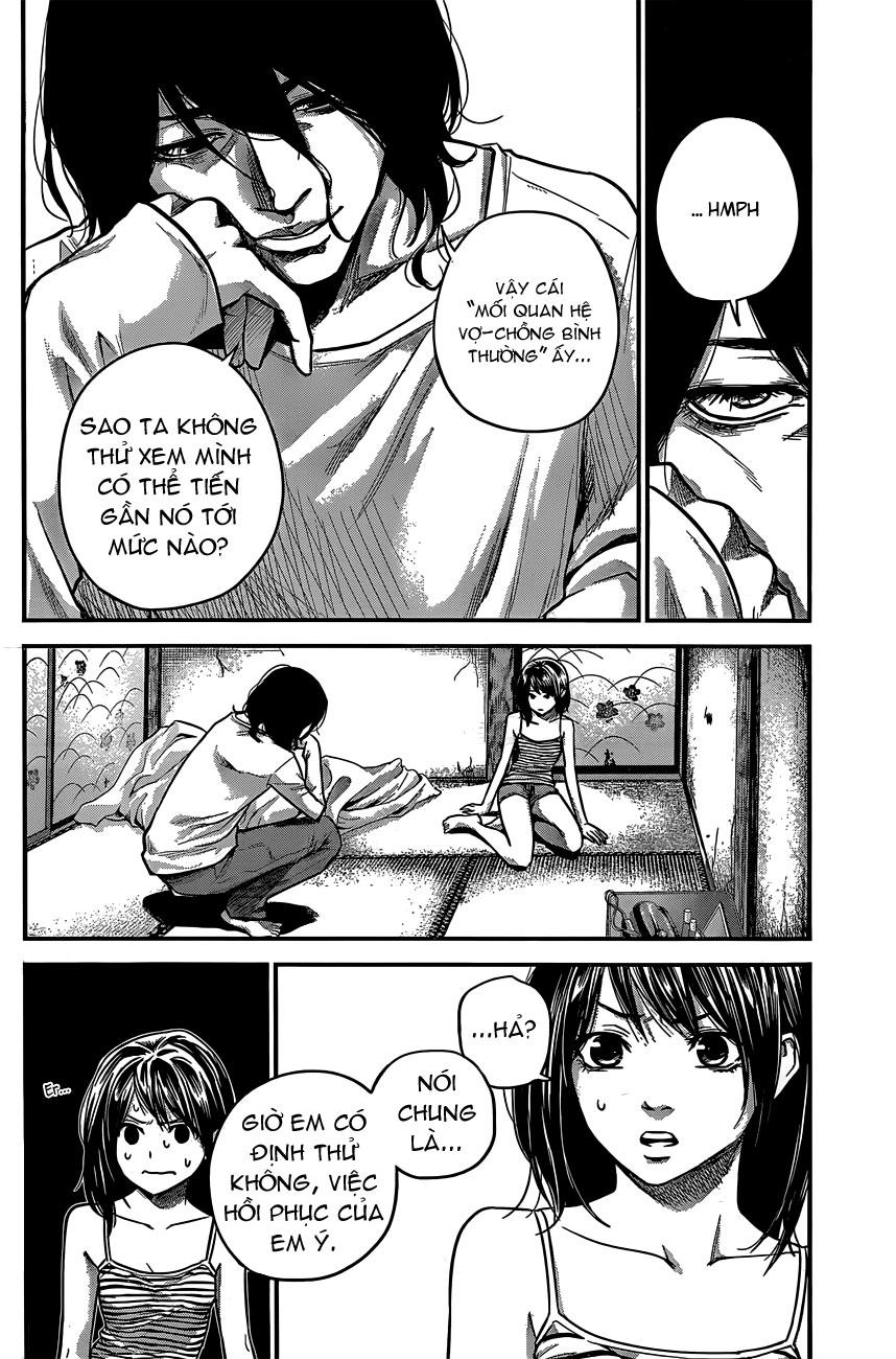 hare kon chapter 15 13